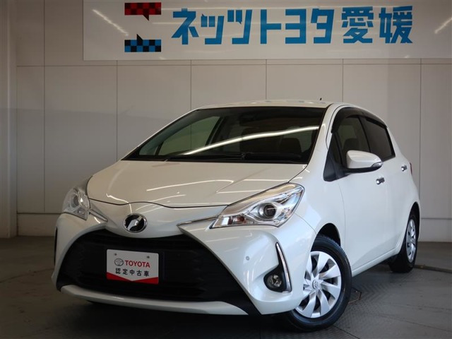 ヴィッツ 1.3 F セーフティ エディションIII 
