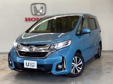 東北六県をカバーする『ホンダモビリティ東北』の全在庫のご商談も、ご希望に合わせて可能です。お気軽にお問い合わせ下さい。なお、当店では転売目的でのご購入はお断りさせて頂きます。ご了承ください。