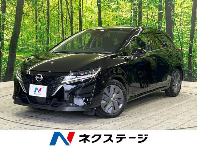 ノート 1.2 X 