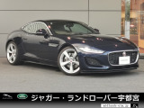 新車時1110.5<span class=