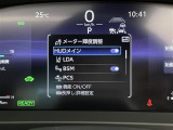 買取実績No,1※のガリバーだからこそできる高価買取!※2020年1月 (株)日本能率協会総合研究所調べ(国内中古車買取市場の大手買取専門業者を対象とした「中古自動車買取台数No.1調査」より)