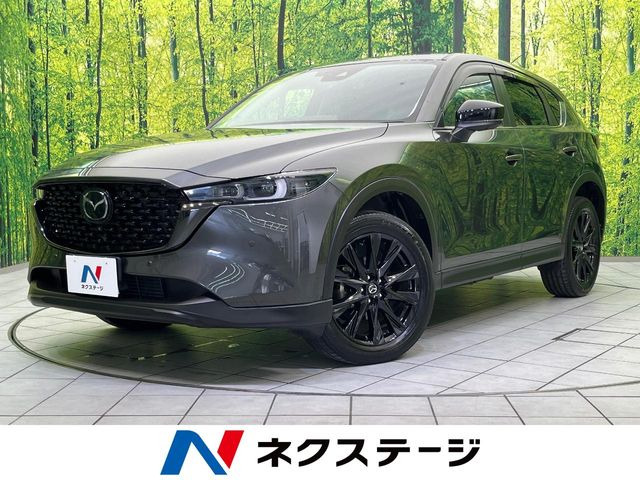CX-5 2.2 XD ブラックトーンエディション 