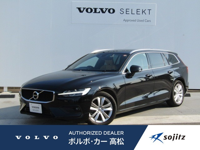 V60 T5 モメンタム 
