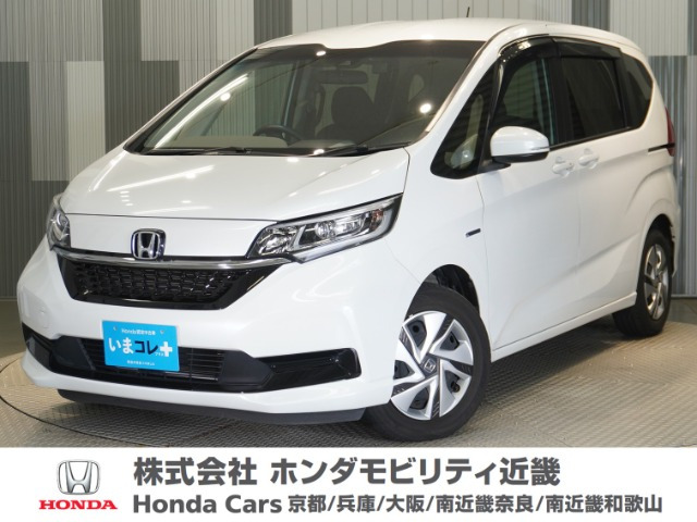 フリード+ 1.5 ハイブリッド G ホンダセンシング 