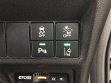 ホンダが推し進める総合先進安全装備のセンシング搭載! 衝突や斜線はみだしなどの危険が予測される時、センサーが警告。ヒューマンエラーを高度先進技術が補完してくれます。