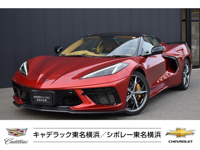 コルベットコンバーチブル 6.2 