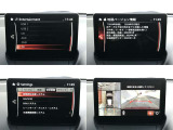 【マツダコネクト】ラジオ・テレビ/Bluetoothオーディオ、その他アプリケーションなどの機能で楽しむことができます。