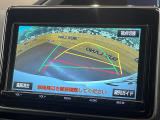 【バックカメラ】駐車時に後方がリアルタイム映像で確認できます。大型商業施設や立体駐車場での駐車時や、夜間のバック時に大活躍!