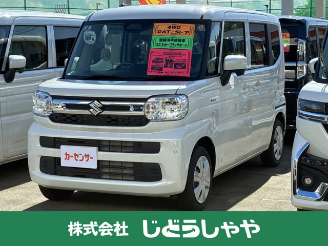 スペーシア ハイブリッド(HYBRID)  X 4WD 
