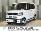 当店の販売車両はほとんどが自社での下取車とデモカー(展示 試乗車)から構成されており、安心してご購入できます。