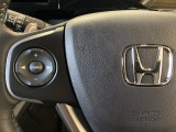 ステアリングスイッチがついていますので、オーディオのチャンネル変更、ボリューム、ジャンル変更が操作可能です。ハンドルから手を離さず安全に操作できます。
