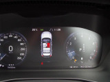メンテナンスパックはご購入時だけのお得な点検・整備パック(有償)。点検コースと車検コースがございます。詳しくは店舗コーディネーターまでお問い合わせ下さい。