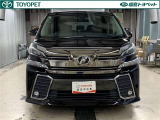 ヴェルファイア 2.5 Z Gエディション 