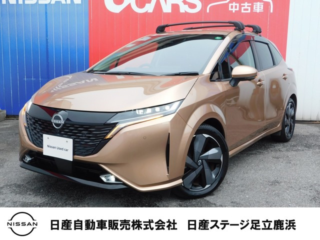 ノートオーラ 1.2 G レザーエディション 