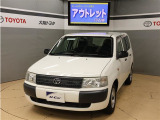 中古車はとにかく価格重視という方におススメ『アウトレットU-Car』 仕入れたままのお車の中から良質車を選りすぐり、リーズナブルな価格でご提供 ◆安心◆低価格◆ルームクリーニング済み◆
