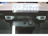 EyeSight(Ver.3)搭載!自動(被害軽減)ブレーキや追従機能、車線逸脱制御やはみ出し警報などで運転をサポートします!