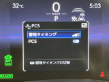 運転席の操作箇所です。ぜひ一度ご来店のうえご覧になってみてください♪