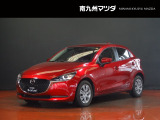 中古車専門再生工場にて熟練専任スタッフが丁寧に清掃、仕上げを実施しております。また、お客様に安心してご検討いただける様、公取協が定める基準に基づき車両検査を実施し、車両状態評価証を発行しております。