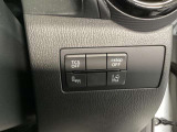 【i-ACTIVESENSE】マツダの先進安全技術。車が危険を察知し、ドライバーをサポートします。