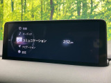 CX-5 2.2 XD ブラックトーンエディション 