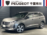 プジョー市川「認定中古車」をご覧頂き誠にありがとうございます【5008 GT 】入庫致しました。内外装も綺麗な車両になります。お気軽にお問合せ下さい