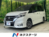 2トーン ハンズフリー両側電動ドア 純正9型ナビ フリップダウンモニター