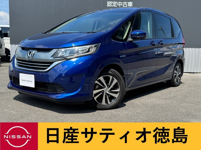フリード+ 1.5 ハイブリッド EX 