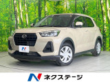 ナビ 衝突被害軽減システム バックカメラ コーナーセンサー スマートキー