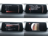 【マツダコネクト】ラジオ・テレビ/Bluetoothオーディオ、その他アプリケーションなどの機能で楽しむことができます。
