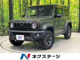 4WD バックカメラ 衝突被害軽減システム 禁煙車 ドラレコ スマートキ