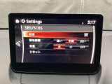 車や障害物だけでなく人も検知し、ブレーキを自動制御して衝突回避をサポートしてくれるアドバンスト・スマート・シティ・ブレーキ・サポートを装備!