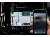 設定後の画面はこのような表示です。