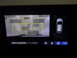 【リアカメラ】リアガラスよりも下にある物も映るのでバックや車庫入れなどで大助かり!(カメラの死角がございますのでカメラ画像だけをご利用なさらず目視確認と併せてご使用ください。)