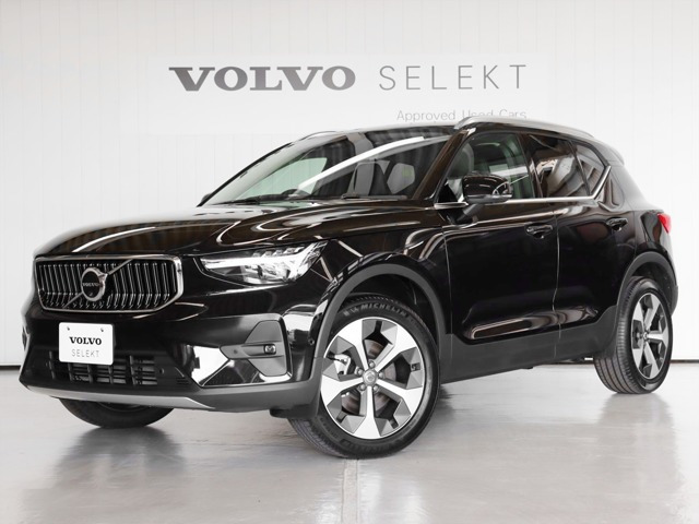 XC40 ウルトラ B4 AWD 4WD 