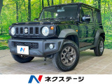 9型SDナビ バックカメラ 衝突被害軽減 ドラレコ コーナーセンサー