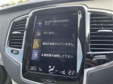 コンセプトは【五感で較べる】。お気軽にスタッフにお尋ね下さい!!