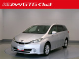【トヨタ認定中古車♪】まずはお気軽にEメールまたは無料電話でお問い合わせください♪