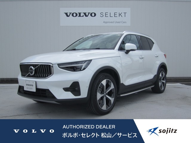 XC40 ウルトラ B4 AWD 4WD 