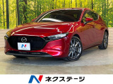 8.8インチマツダコネクト 全周囲カメラ スマートブレーキサポート