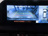 パノラミックビューモニター付きです。車両を上から見たような映像をディスプレイオーディオ画面に表示。運転席からの目視だけでは見にくい、車両周辺の状況をリアルタイムでしっかり確認できます。