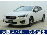 スバルディーラーならではの安心をお届け致します。車両状態等問い合わせはカースポット岩出0078-6060-12238まで