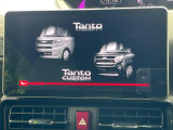 【ナビゲーション】使いやすいナビで目的地までしっかり案内してくれます。各種オーディオ再生機能も充実しており、お車の運転がさらに楽しくなります!!