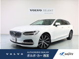2023年モデル『V90 アルティメットB5』が入荷いたしました。