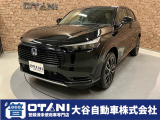 ■軽・普通車の届出済未使用車専門店の大谷自動車■ オールメーカーの届出済未使用車を取り扱っております。気になるお車がありましたらぜひお問い合わせください。お電話もお待ちしております(073-462-0492)
