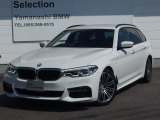 ★Yamanashi bmw をご閲覧頂きましてありがとうございます。