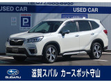 お問い合わせはカースポット守山まで。