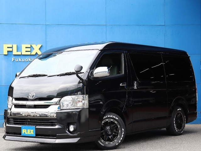 ハイエースバン2.7 スーパーGL ワイド ロング ダークプライムII ミドルルーフ