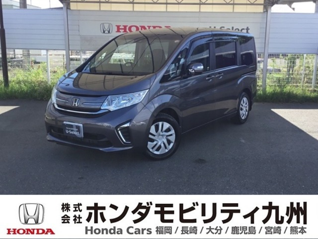 ステップワゴン 1.5 G ホンダ センシング 