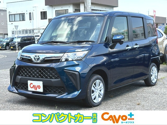 ルーミー 1.0 G 