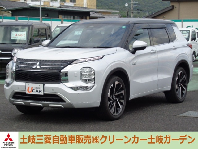 アウトランダー PHEV 2.4 P 4WD 